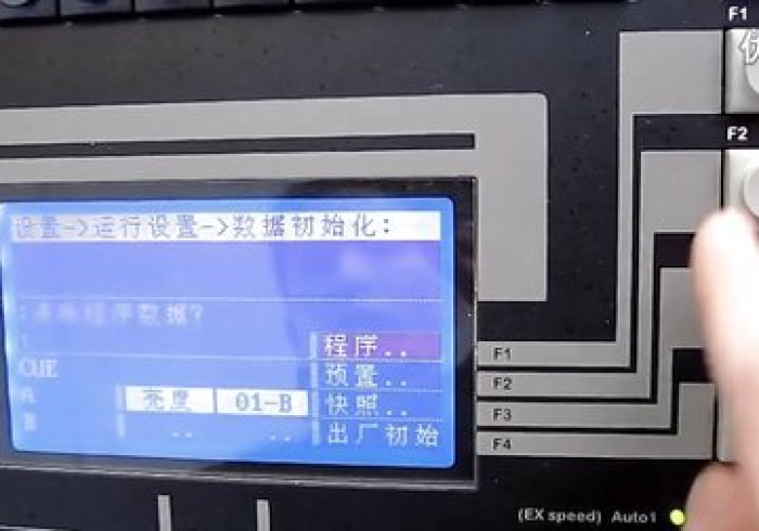 解密“全自动麻将机控牌器真的存在吗”(详细操作教程)