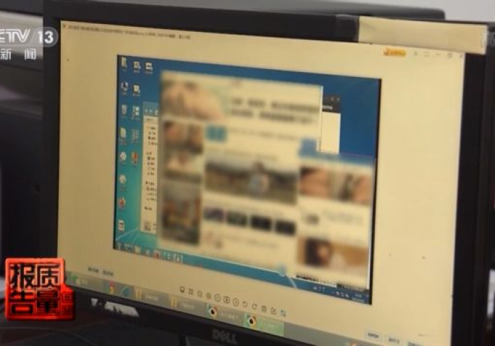 一分钟揭秘!程控麻将机免安装”推荐9个购买渠道