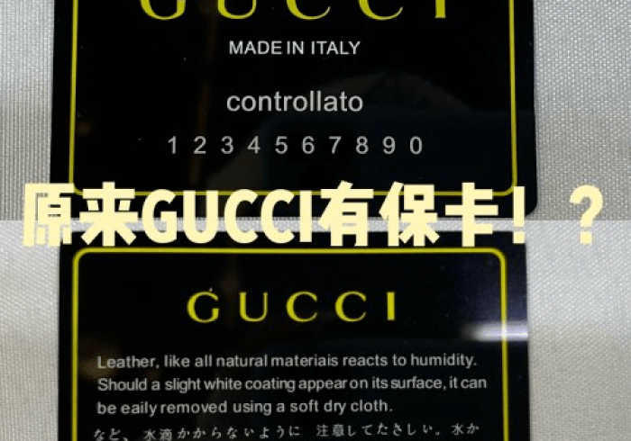 盘点十款!扑克牌扫描仪真假辨别”(详细透视教程)