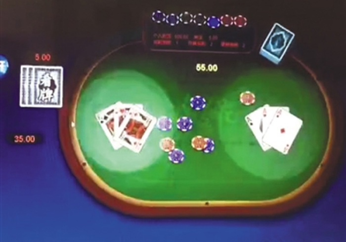 我来教大家“麻将机程序控牌器怎样下载”(提高胜率)