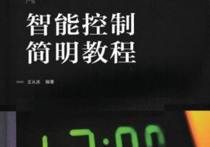 教程辅助!“电动麻将机控牌器手链,推荐7个购买渠道