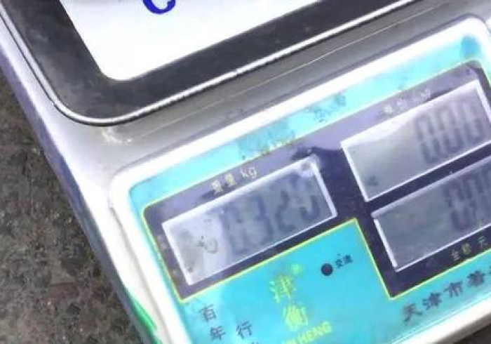 值得看看！地磅称重加减万能遥控器”!详细科普+已更新