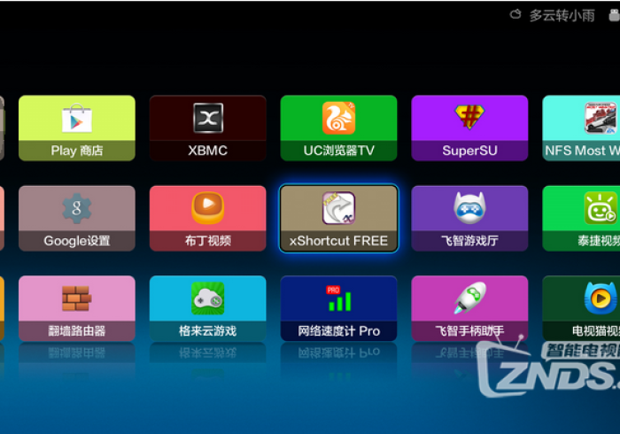 分享九款!程序麻将机随意控牌器视频(怎么提高胜率)