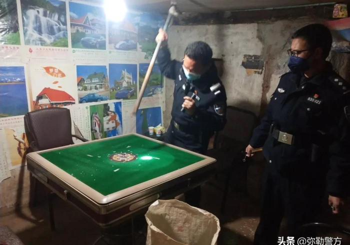 分享技术“【手机麻将机可以调输赢】(助赢神器通用版)