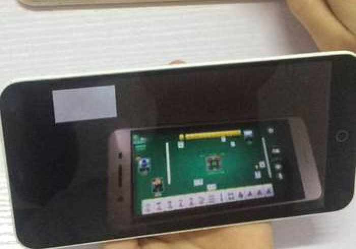 终于知道了“麻将机胡牌神器手机(目前新的程序揭秘)