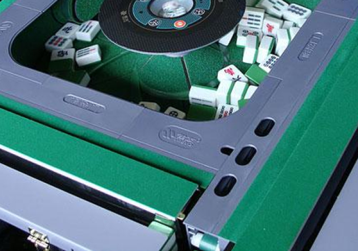 (2分钟介绍)“麻将机程控器控牌手机是不是真的(提高胜率)