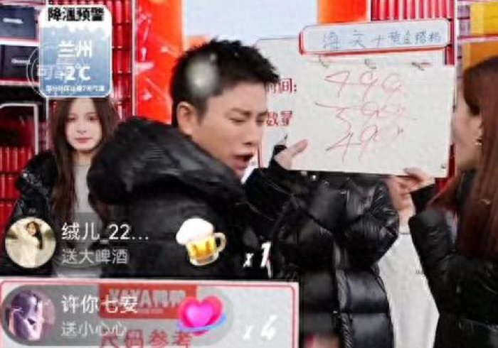 揭秘1款“新麻将机遥控器哪里有卖”!曝光开挂内幕