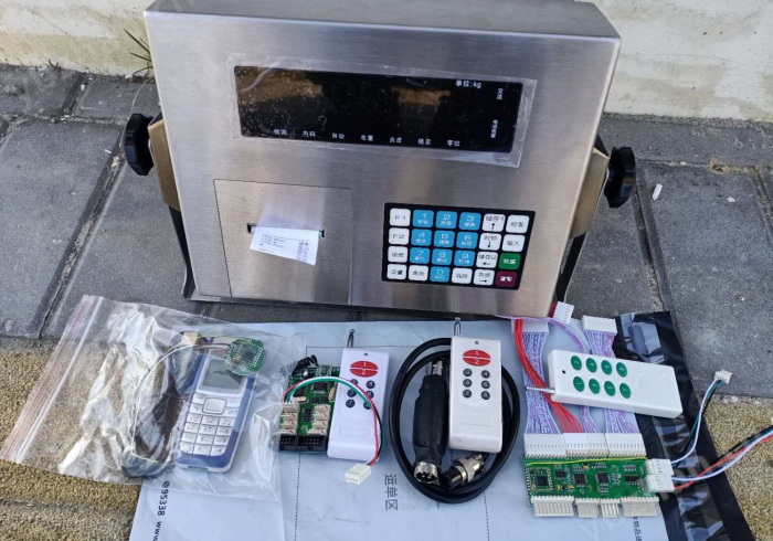 一分钟实测“普通地磅随意加减遥控器(打麻将专用遥控器)