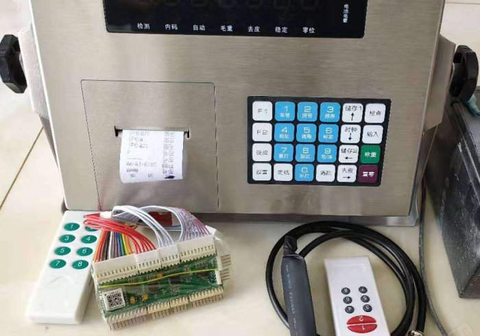 科普不易“汽车地磅加减遥控器（打麻将专用遥控器）