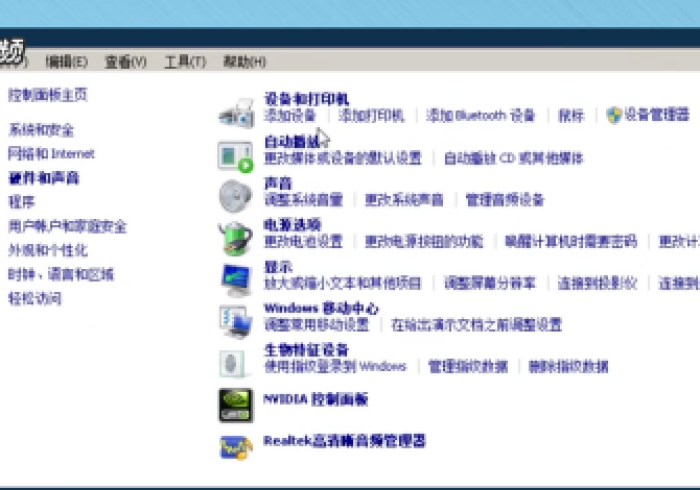 我来教大家“扑克牌牌九扫描设备!太离谱了原来一直已经有出现(2026版)