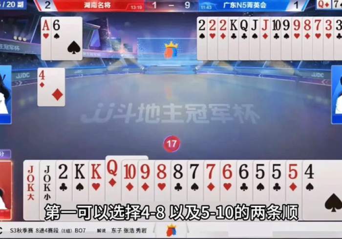 5分钟教会你“麻将机程序控牌器怎么安装(怎么打才会赢)