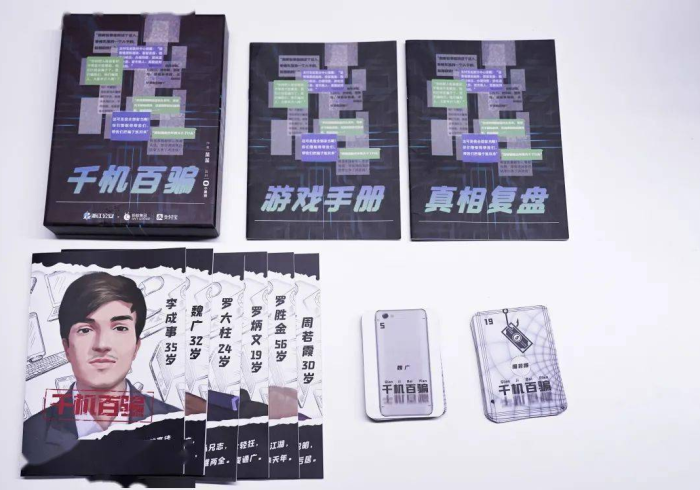 科学直击“扫描扑克牌是诈骗吗”（详细开挂工具）-哔哩哔哩