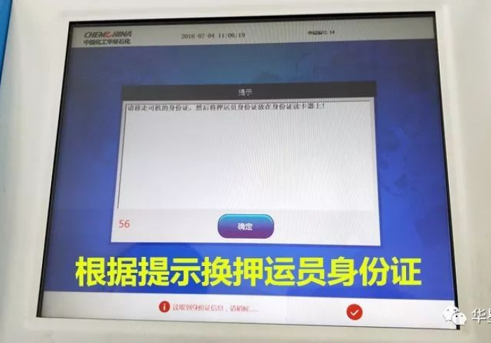 九分钟看懂!新麻将机免安装作弊器!2026(详细教程)