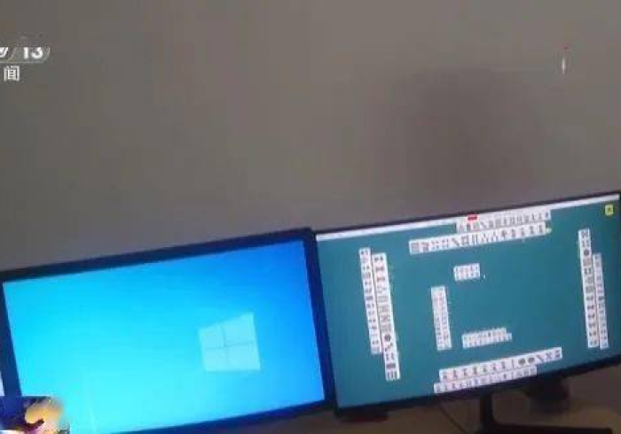 今日盘点教学【新款麻将机怎么设置一方赢】”正宗插件工具