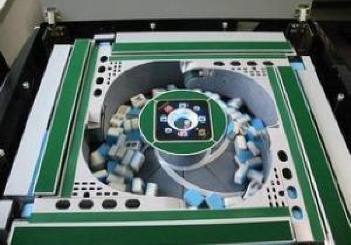 黑科技教程“【普通麻将机程序解码器】”-太坑了原来有程序