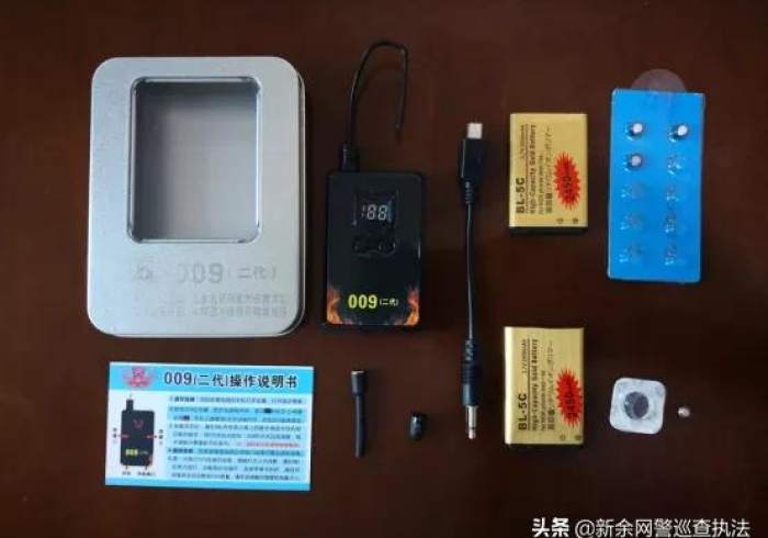 扫描仪扑克牌如何使用