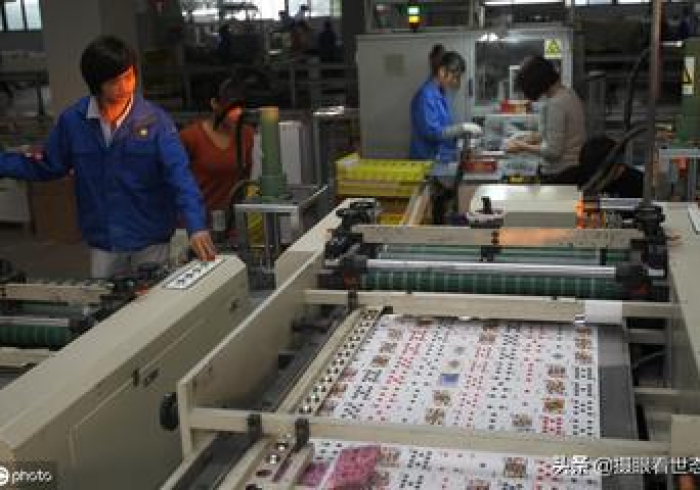 扫描扑克牌加工过程