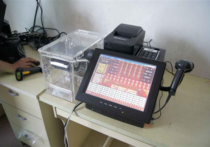 昆明扑克牌扫描分析仪