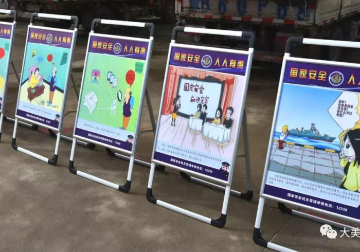 打火机扫描扑克牌抓牌