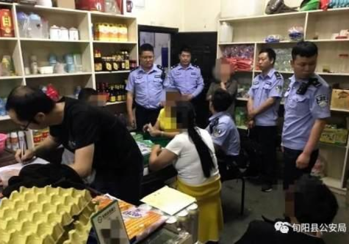 智能麻将机手机控制卡