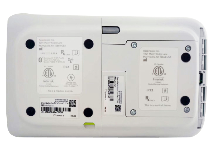 全自动麻将机蓝牙连接程控器