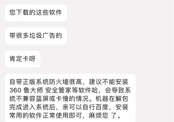 2026麻将机多少钱能购买安装程序？