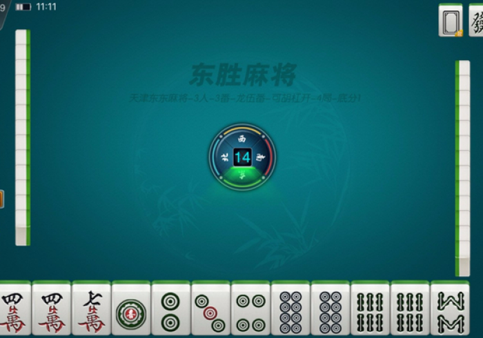 东游麻将到底有挂吗