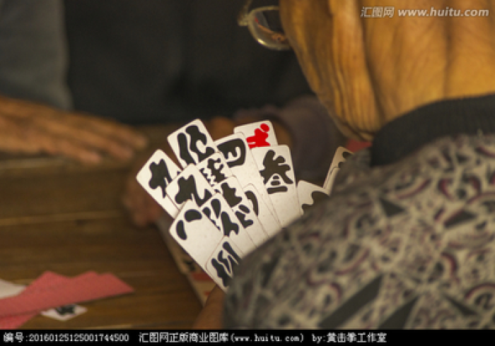 沪州大贰作弊挂