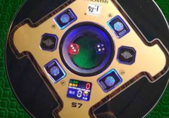 麻将机随意控牌器手表哪里买