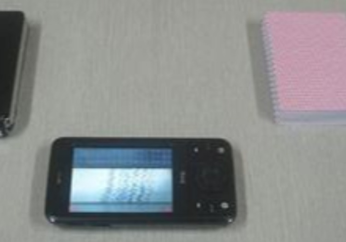 长沙扑克牌扫描仪最新款