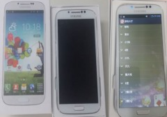 扫描扑克牌仪器产品