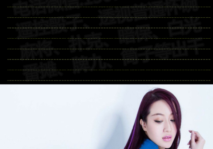 扑克牌激光扫描镜头