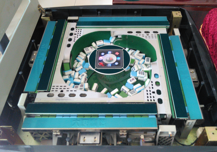 程序麻将机芯片麻将