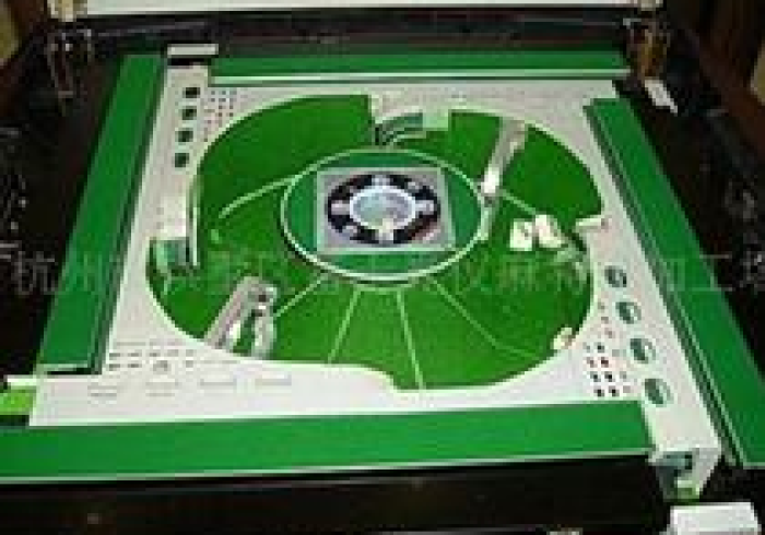 【新款麻将机遥控器怎么安装】