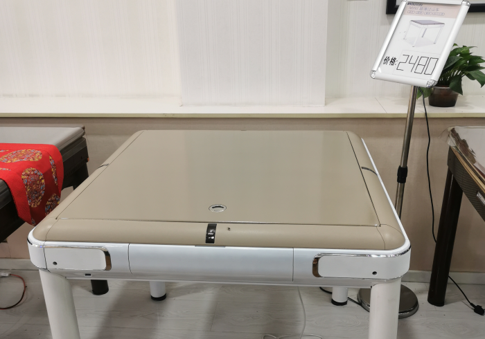 麻将免安装设备