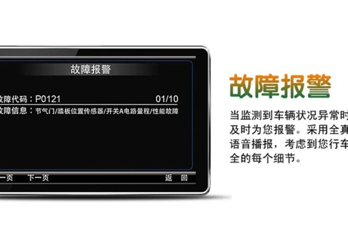 普通麻将机用蓝牙连接控牌器有吗