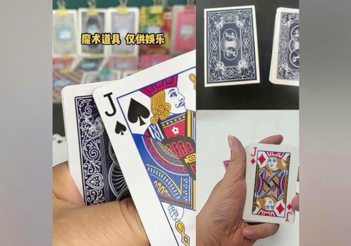 高档扑克牌手机扫描认牌