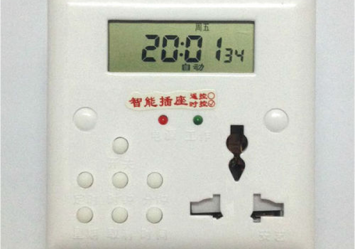 智能麻将机蓝牙连接程控器