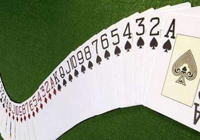 打扫描扑克牌判多久