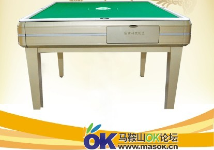 麻将机红中随意控牌器