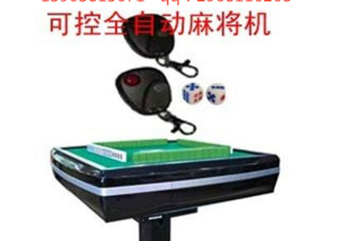 推饼子麻将机控牌器设备