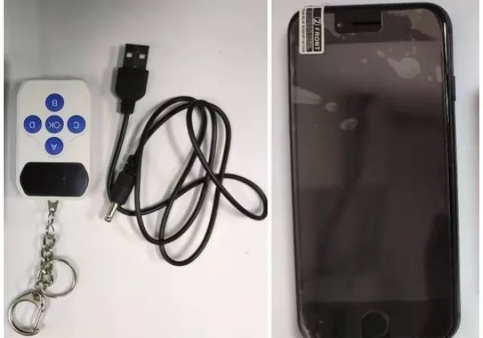 自动麻将机遥控器怎么安装