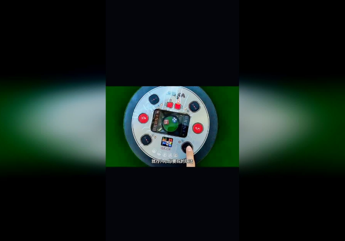 目前新的麻将机72张程序控牌器