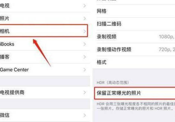 新麻将机免安装程序真的吗