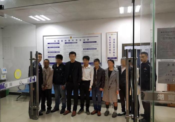 红中麻将免安装控牌神器2600