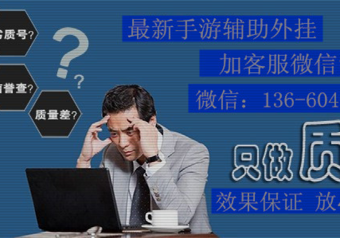 闲来玩十三水有挂吗