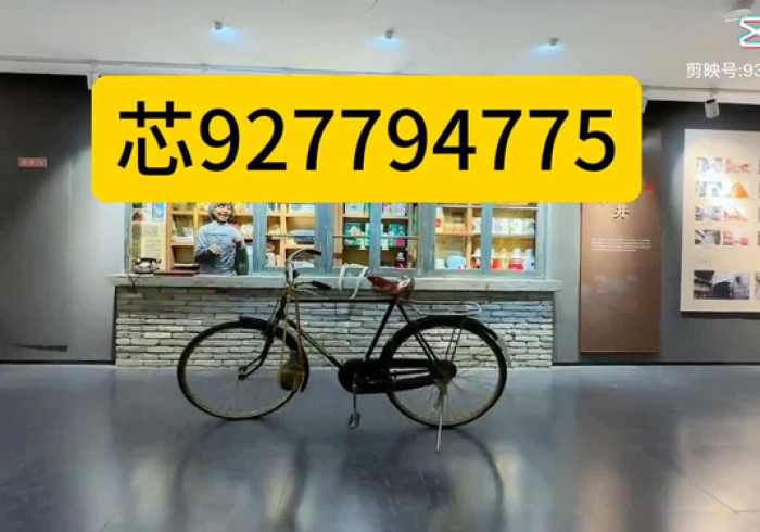 乐清十三水有挂吗