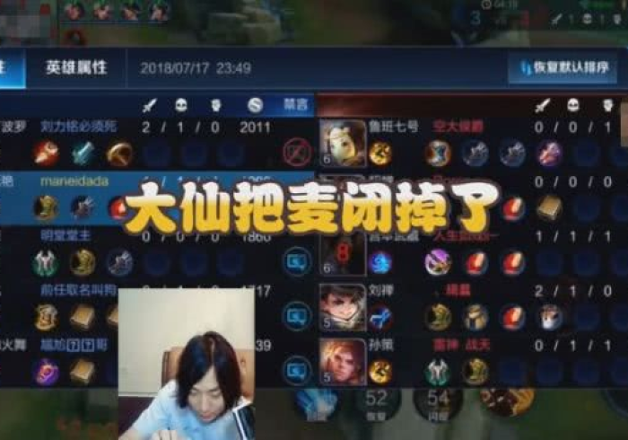 掌酷十三张果然有挂