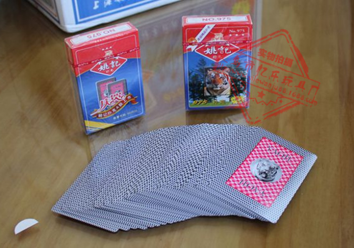 姚记扫描扑克牌神器