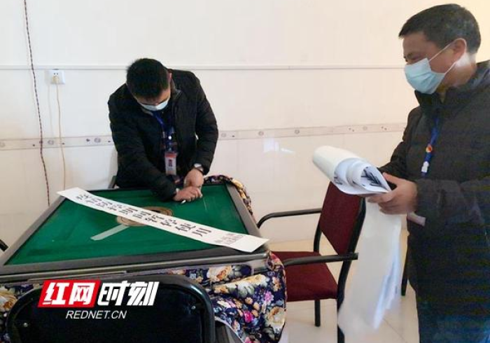 自动麻将机无线智能控牌神器